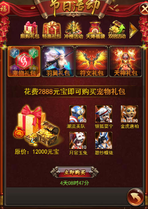 image2.png