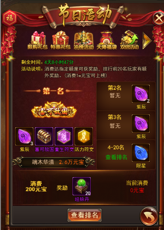 image3.png