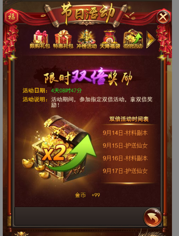 image5.png