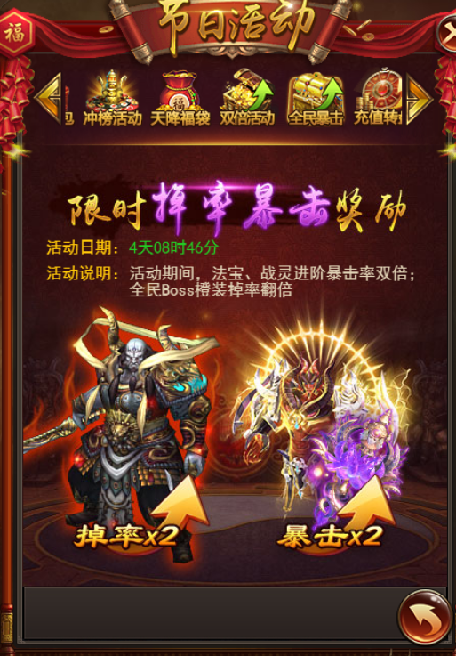 image6.png