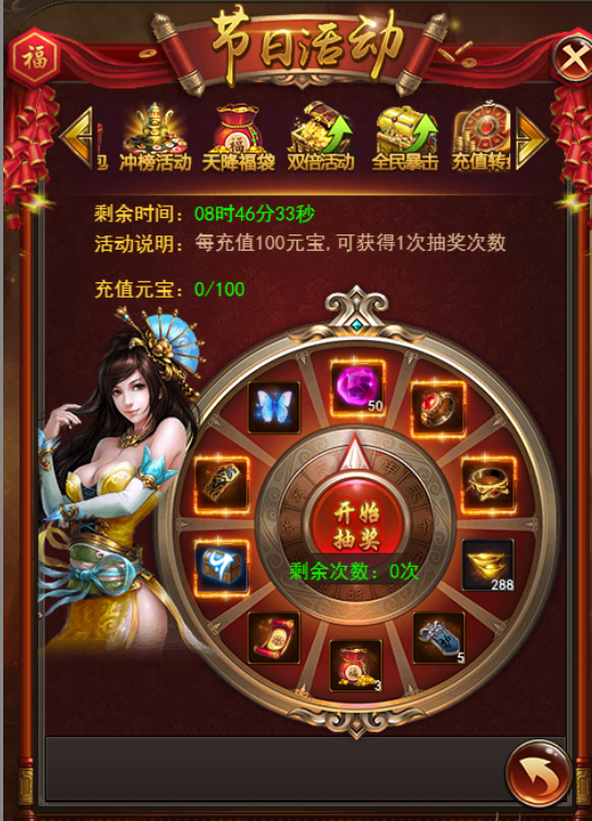 image7.png