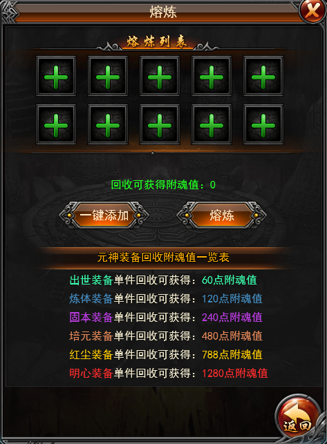 1515138774943126.png