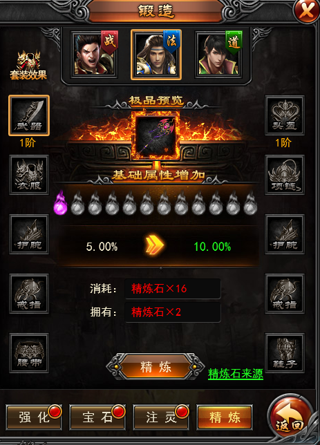 1515138917604891.png