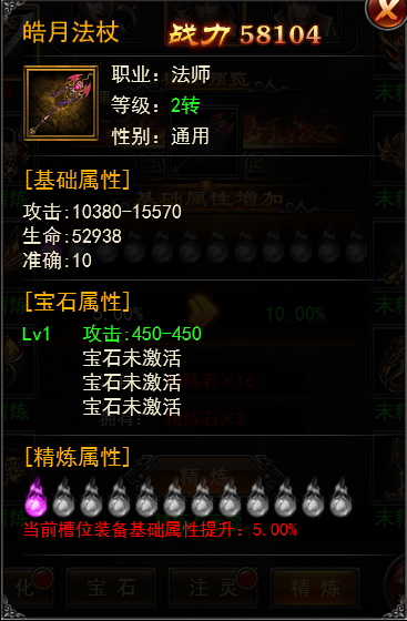 1515138924339081.png