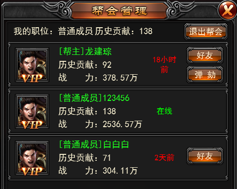 1515138962351473.png