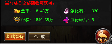 1515139057427911.png