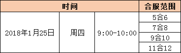11.png