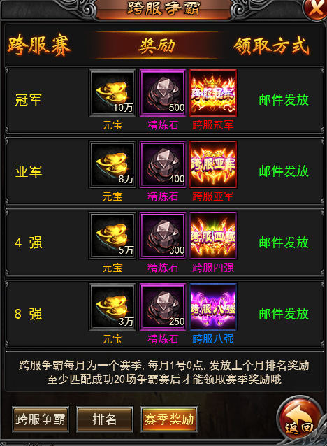 图片2.png