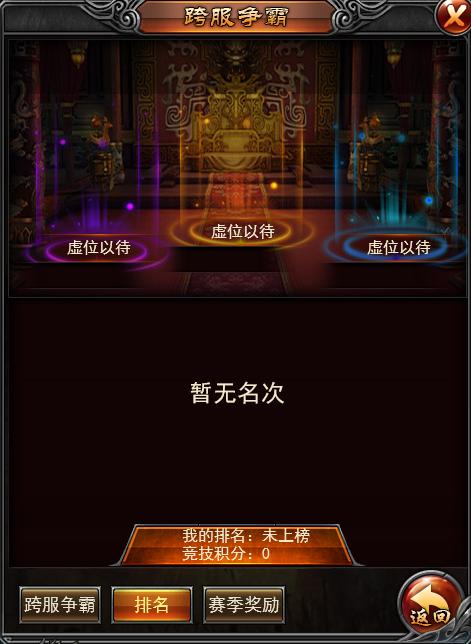 图片3.png