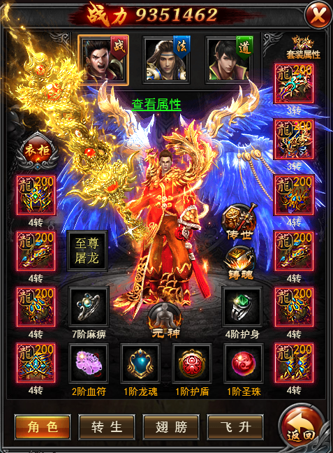 图片4.png