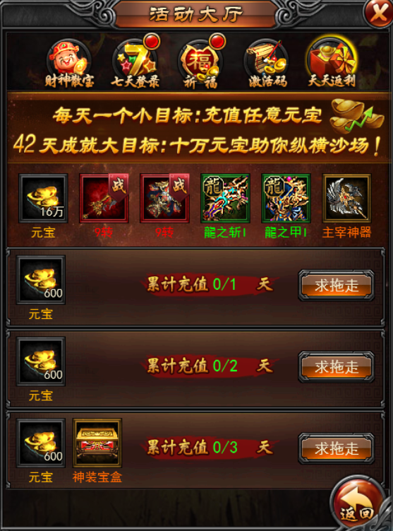 image2.png
