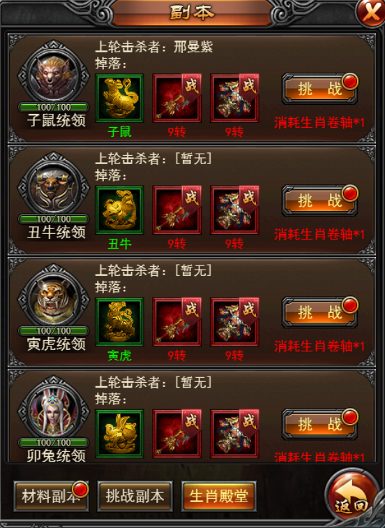image4.png