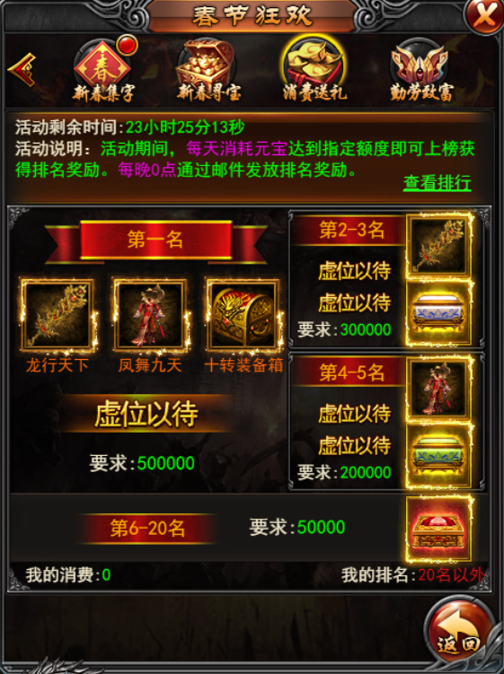 图片8.png