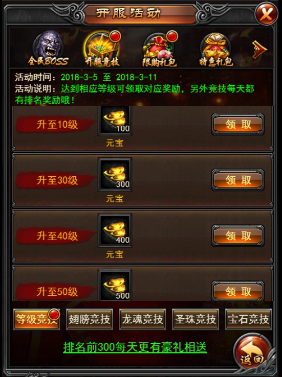 图片3.png