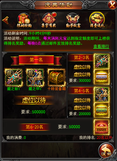 图片7.png