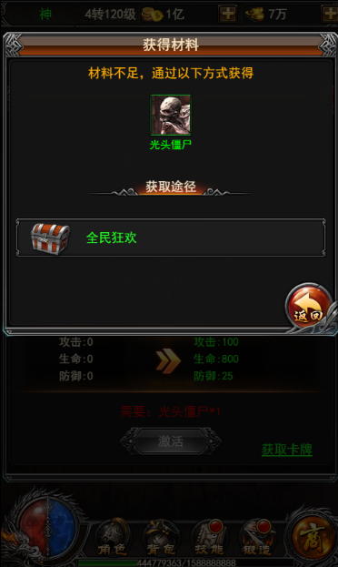 图片1.2.png