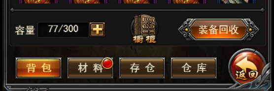 图片2.3.png