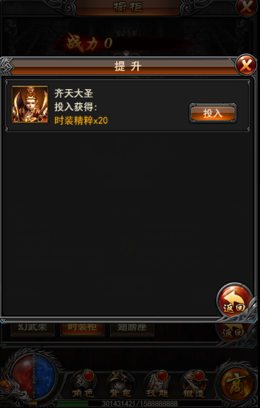图片2.1.png