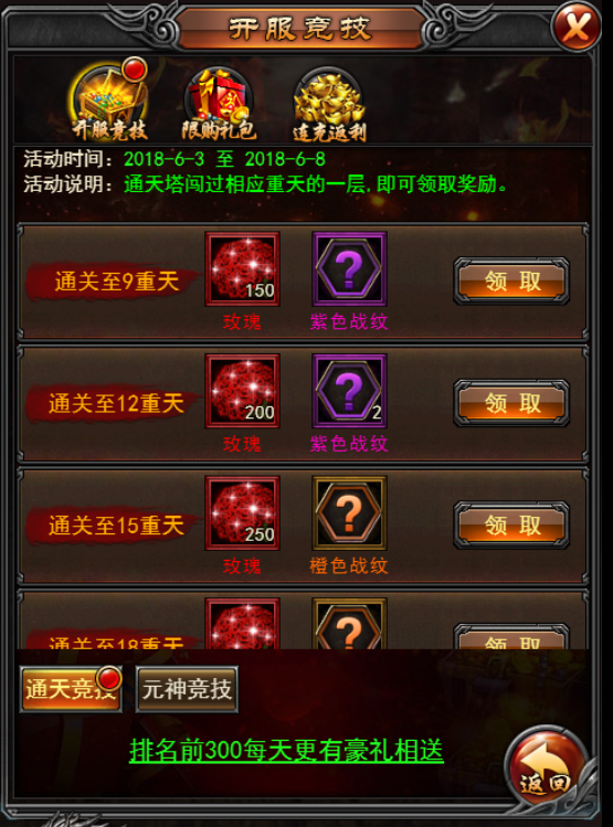 图片7.png