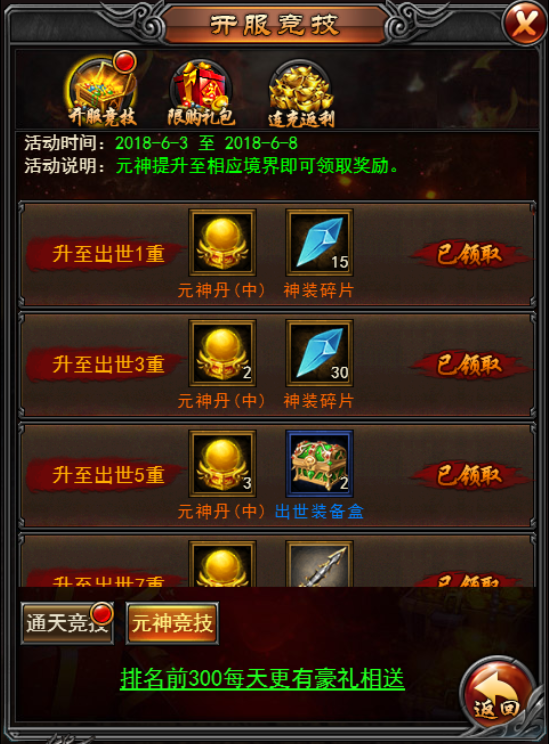 图片8.png