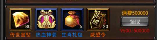 图片9.png