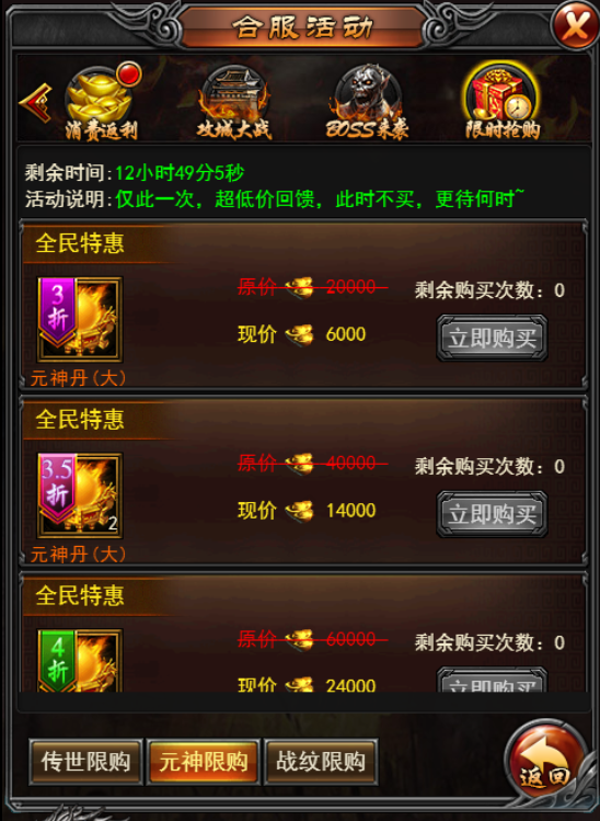 图片10.png