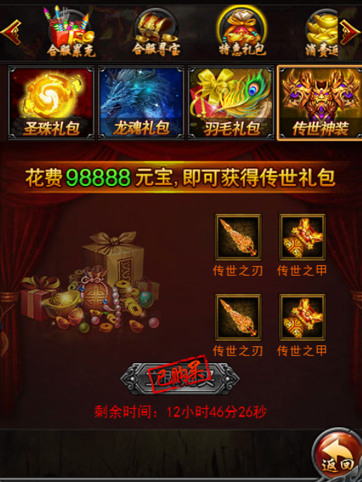 图片11.png