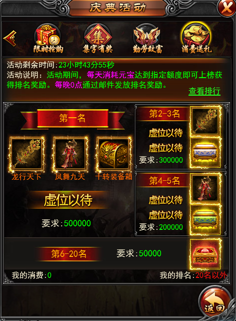 图片7.png