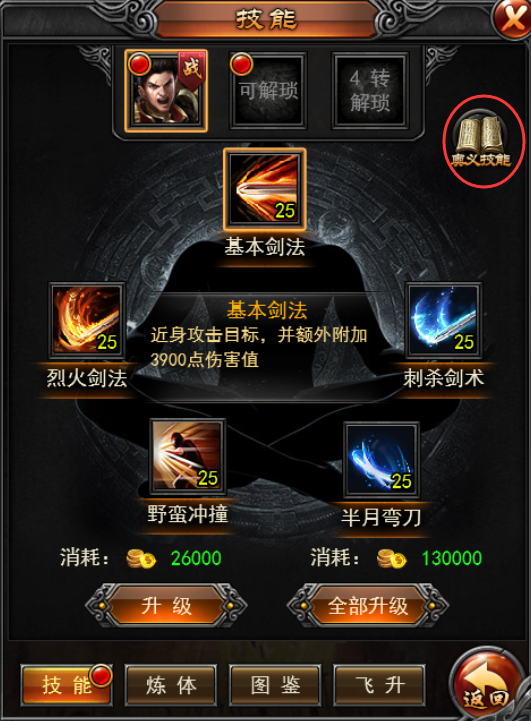 图片021.png
