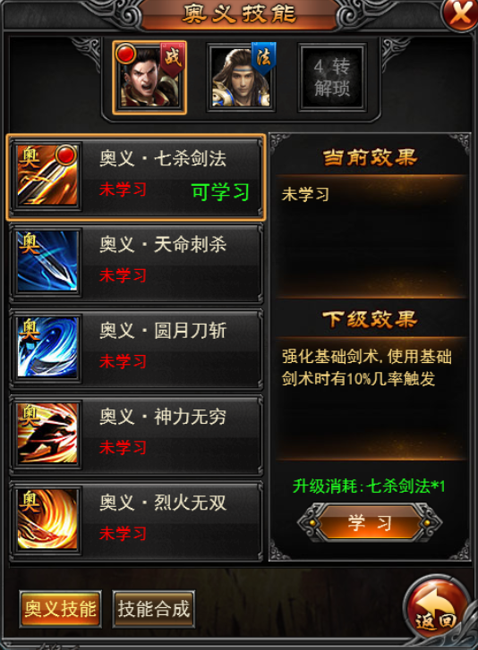 图片022.png