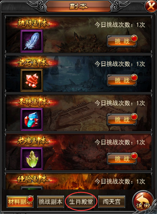 图片031.png