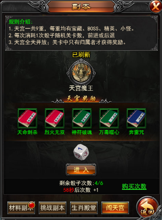 图片032.png