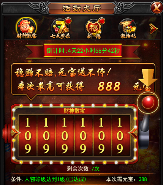 图片y2.png