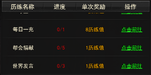 图片y4.png