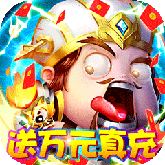 开始游戏